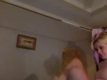 Frommarywithlove Chaturbate profile image
