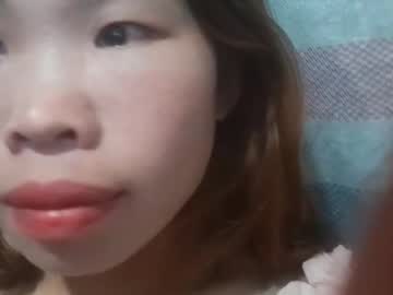 Keobongcute Chaturbate profile image