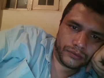 Adrodiarellano Chaturbate profile image
