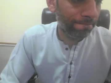 Kami99099 Chaturbate profile image