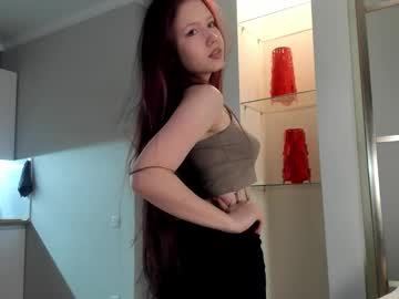 Lesi_Cute Chaturbate profile image