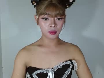 Princesmith582396 Chaturbate profile image