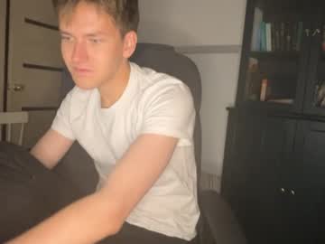 Yoursuggarboy Chaturbate profile image