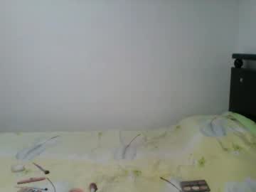 Briannyte23 Chaturbate profile image