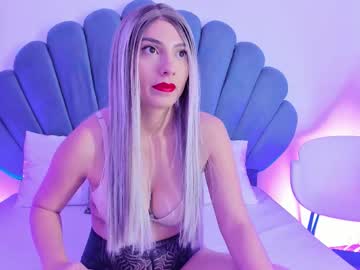 Carolainsmith Chaturbate profile image