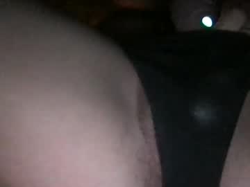 Spoil_My_Skin Chaturbate profile image
