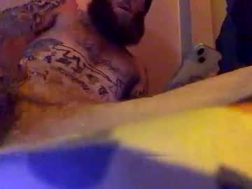 Suckdickoreatpussy Chaturbate profile image