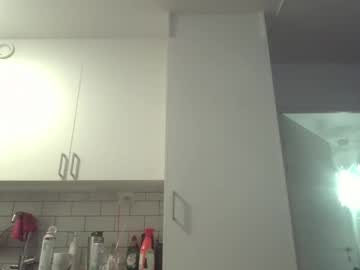 Siryerdi1 Chaturbate profile image