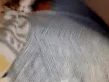 Enri1212 Chaturbate profile image