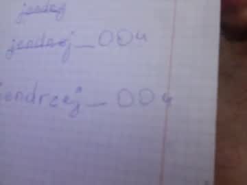 Gussanchez085 Chaturbate profile image