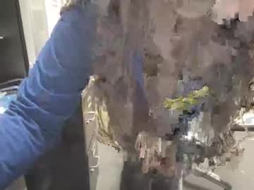 Latoxicatease Chaturbate profile image