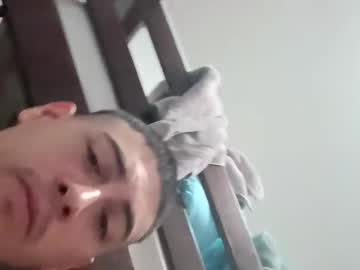 Dojanights420 Chaturbate profile image