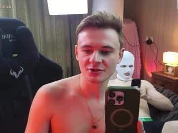 Hardsexboysss Chaturbate profile image