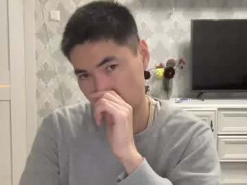 Flower_Bird Chaturbate profile image