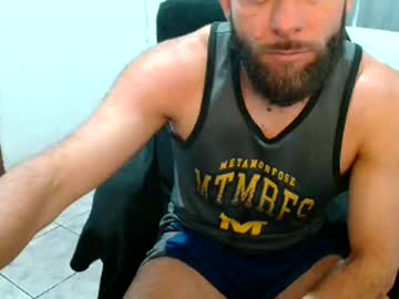 Garotoeducado85 Chaturbate profile image