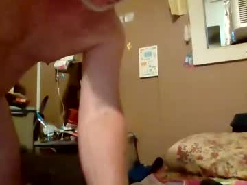 Simplerick Chaturbate profile image