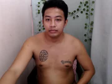 Hotnielkhalifa Chaturbate profile image