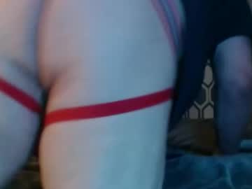 Subasstian Chaturbate profile image