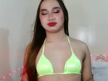 Goddess_Aria Chaturbate profile image