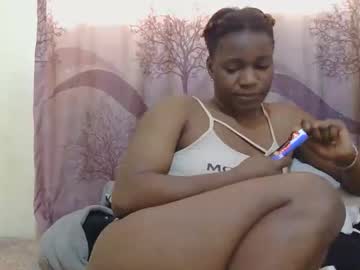 Horny_Baibe Chaturbate profile image