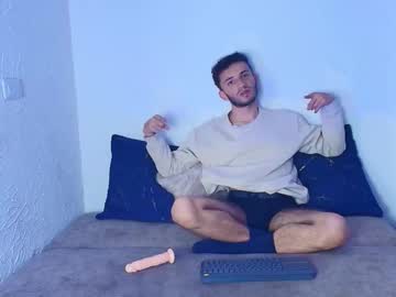 Baby_Monster6 Chaturbate profile image