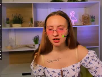 Adel_Bee Chaturbate profile image