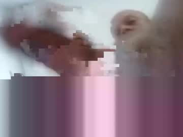 Nobodyscock Chaturbate profile image