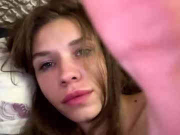 Ekaterina88 Chaturbate profile image