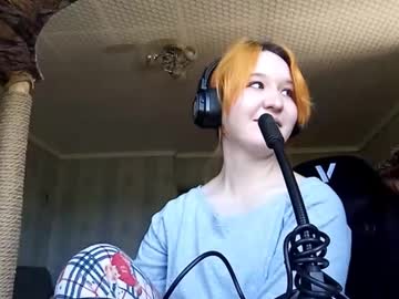 Bryannabilal Chaturbate profile image