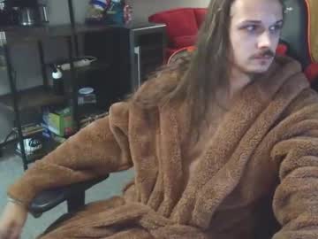 Xratedromeo Chaturbate profile image