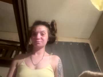 Sukibaby23 Chaturbate profile image
