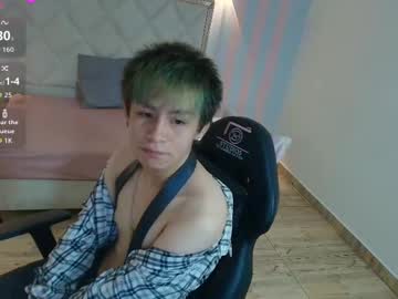 Ades_Tay Chaturbate profile image