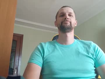 Pankolucky Chaturbate profile image