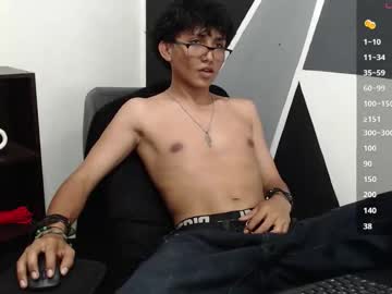 Danny_Orbit Chaturbate profile image
