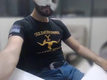 Cowboybrsp Chaturbate profile image