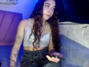 Shadigoddes Chaturbate profile image