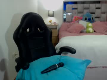 Gabrielaa28 Chaturbate profile image