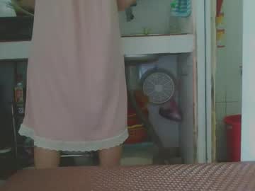 Yumi123_ Chaturbate profile image