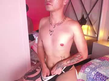 Marcos_Whites Chaturbate profile image