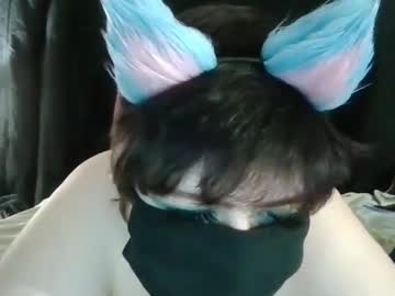 Kittykemi Chaturbate profile image