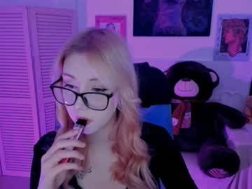 Rubyybennett Chaturbate profile image