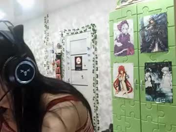 Neomadurante Chaturbate profile image