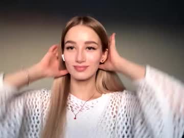 Ameliaduraku Chaturbate profile image