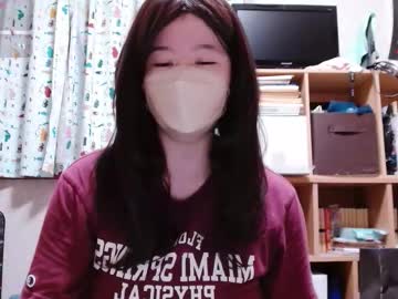 Kaorixp Chaturbate profile image