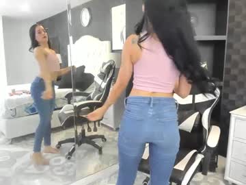 _Atenea_White Chaturbate profile image