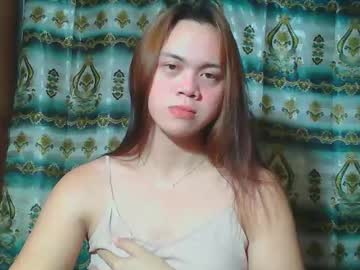 Asian_Reya Chaturbate profile image