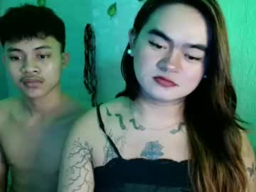 Asiancum_Jus