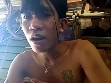 Goddess_Rica Chaturbate profile image