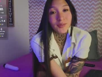 Issabella_Cuute Chaturbate profile image