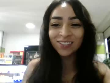 Super_Lulu0420 Chaturbate profile image